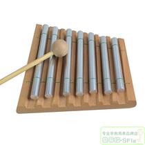 High-end 7-element wind chime childrens kindergarten early education professional Orff percussion instrument music training sound beam