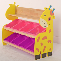 Cartoon giraffe childrens toy rack locker storage rack kindergarten baby paint wooden bookshelf