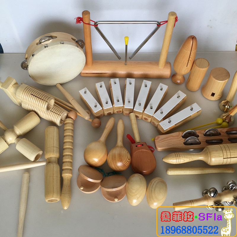 Boutique log 18 pieces set percussion instrument kindergarten school professional Orff music early education teaching aids wood