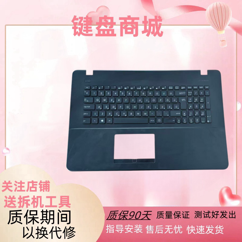 Suitable for Asus K751L/M/J A751L X751L/M/S/Y R752 F751 Keyboard C Shell Touchpad
