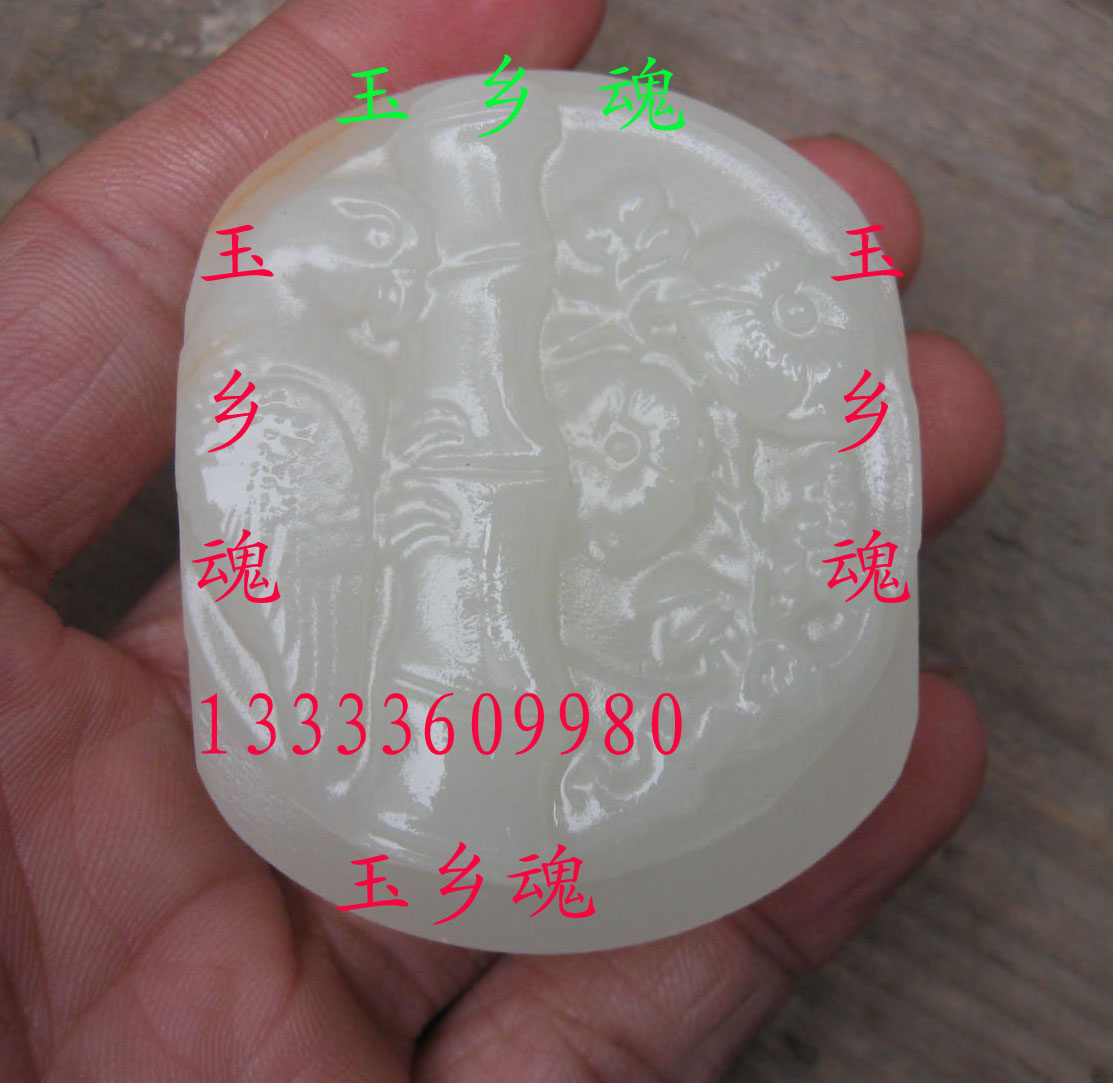 Punch Crown Pau A natural white jade leather belt buckle * Heinea eyebrows Yuxiang soul boutique brings a beautiful life