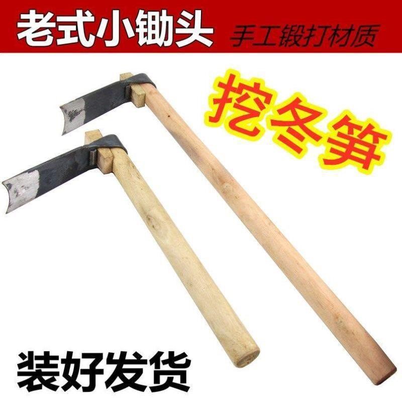 Dig in winter shoots special hoe to dig bamboo shoots tools to dig up the shovels and shovels to thicken full steel forged bamboo shoots with bamboo shoots