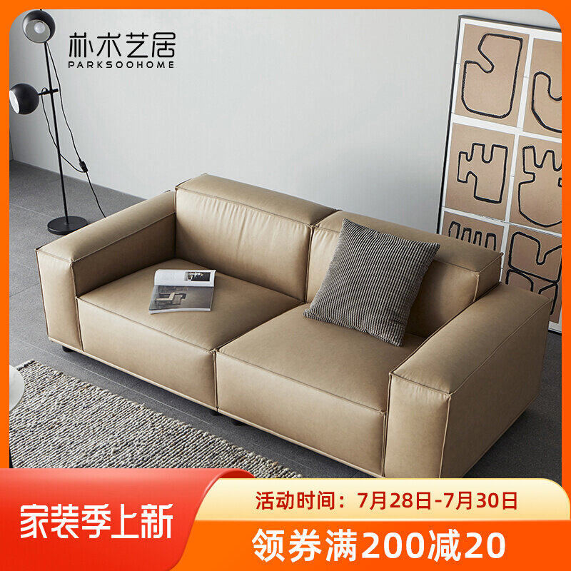 Nordic tech cloth sofas 4 places straight row modern minimalist expression Extremely Minimalist Leather Art Down