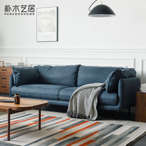 Nordic Tech Cloth Sofa Double Modern Minimalist expression Mood Trio Down Sofa Light Extravagant Industrial Wind Split