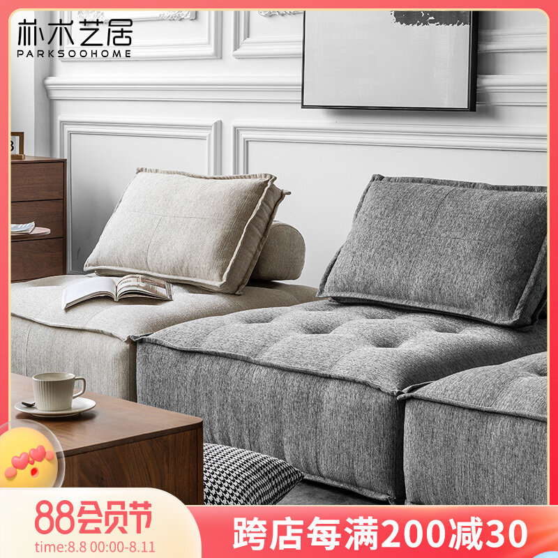Nordic single-person sofa tofu sloth tatami Piedmont network red square sofa combination module expression