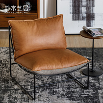 Nordic Single Sofa Chair Living Room Genuine Leather Casual Bull Leather Reading Chair Light Lavish Expression Single Chair Brief Retro Modern