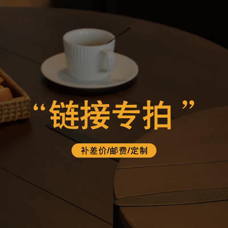 The simple art of the Park is a special one for the family.