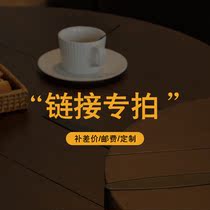 The Park Artistic Residence Custom Furniture Special for the Customized Furniture