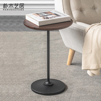 Black walnut edge a few Nordic solid wood round a few cuddy light and luxurious small tea table living room modern minimalist small round table balcony