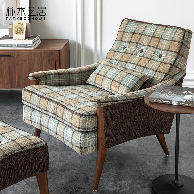 Nordic single sofa tiger chair fabric living room leisure sofa chair American chair lattice retro single chair balcony