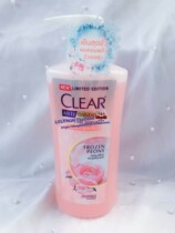 Thailand Qingyang shampoo CLEAR oil control and itching ice refreshing Peony scalp oil Hair dry and plump