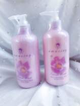 Thailand amazing sweet Violet floral musk body milk Shower gel fragrance bright white hydration