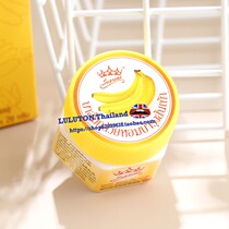 Buy two Thai banana cream anti-heel cracking hand cream Anti-cracking cream essence cream Emollient foot cream 20g