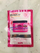 THAILAND PORTABLE CHERRY BLOSSOM HAIR MASK SOFT REPAIR CONDITIONER NOURISHING MOISTURIZING ESSENCE CONDITIONER 30ML