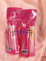 Buy two Thailand mistine color lipstick Orange flavor Strawberry flavor moisturizing lip lines SPF15