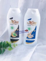 Buy two bottles of Myanmar Miss shampoo Coconut Aloe shampoo Oil control moisturizing moisturizing black bright 180 ml