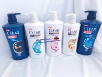 Thailand Qingyang CLEAR shampoo Moisturizing oil control hydration Anti-dandruff ginseng Cherry Blossom silicone-free shampoo