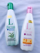 Thailand Mistine Lemongrass Propolis Private parts Care Liquid Cool anti-itch firming weak acid lotion