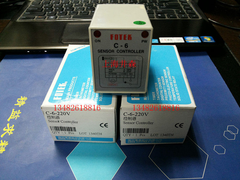 Fake one penalty ten original FOTEK Taiwan Yangming photoelectric controller C-6 220V spot