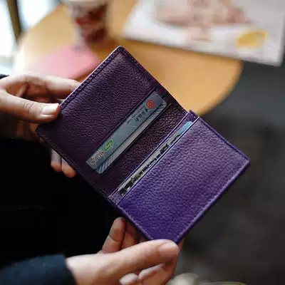 GUOCOLEE custom simple ultra-thin driver's license card bag leather mini multi card position cowhide card clip small card bag