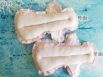 D101 cotton modal ice silk-filled cotton wash wing sanitary napkin with belt or underwear use 29CM