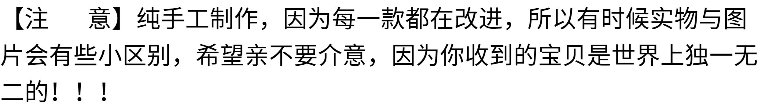 Мужской ремень d168 包邮！纯棉束缚男款前两片隐藏jj套月经带低腰拉平伪娘t裤 OTHER