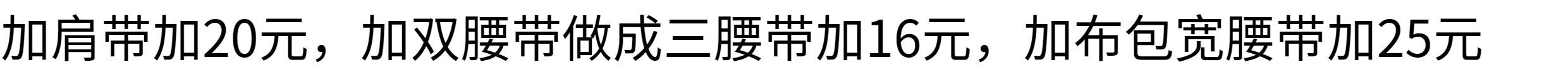 Мужской ремень d168 包邮！纯棉束缚男款前两片隐藏jj套月经带低腰拉平伪娘t裤 OTHER