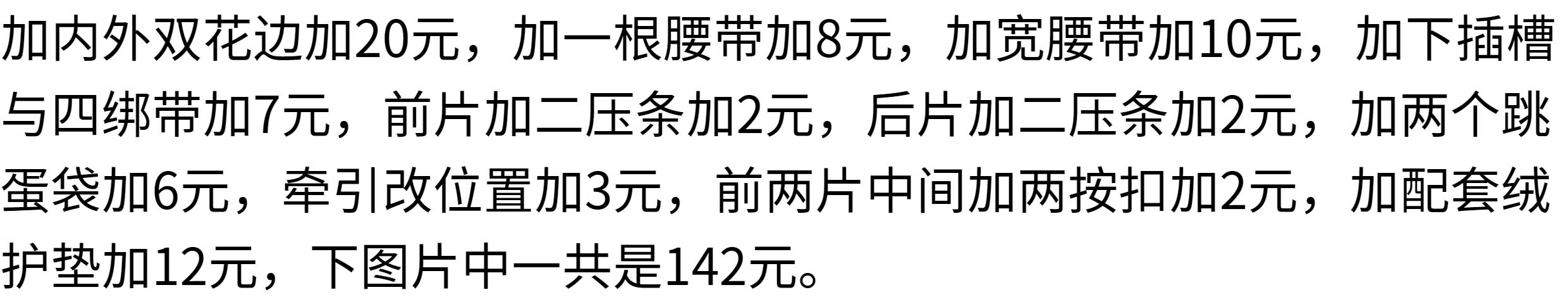 Мужской ремень d168 包邮！纯棉束缚男款前两片隐藏jj套月经带低腰拉平伪娘t裤 OTHER