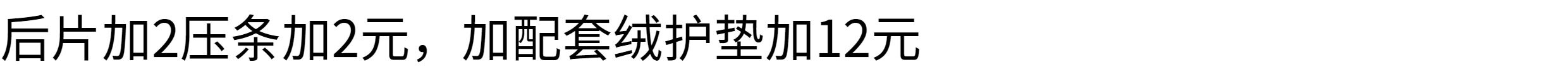 Мужской ремень d168 包邮！纯棉束缚男款前两片隐藏jj套月经带低腰拉平伪娘t裤 OTHER