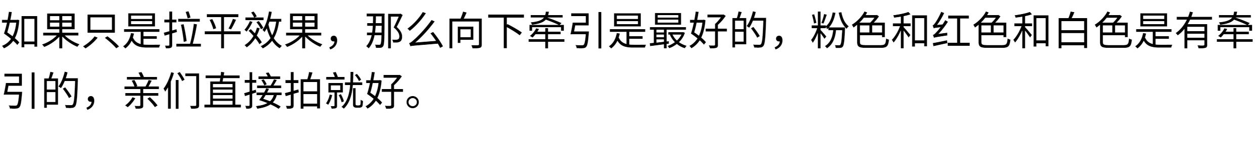 Мужской ремень d168 包邮！纯棉束缚男款前两片隐藏jj套月经带低腰拉平伪娘t裤 OTHER