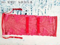 Moon red D85 sexy cool one piece lace Gong satin underwear T pants menstrual belt couple super wide narrow model