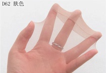 D62 crystal silk ultra-thin and comfortable mens stockings little brother set stockings fetish foot for the bad reviews