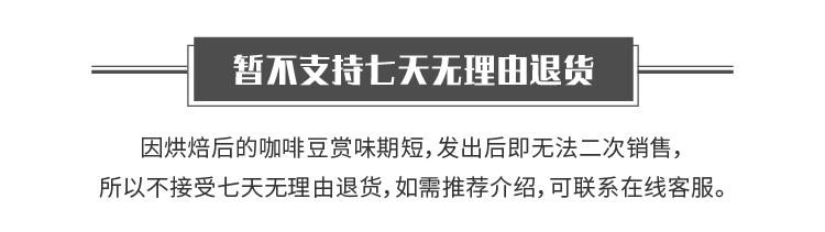 FISHER有啥喝啥精品挂耳手冲咖啡组合装