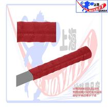 Spot US Imports BKUE SPORTS ICE HOCKEY ROD Sleeves Small Butt Non-fiche Club Couverture Handle Sleeve