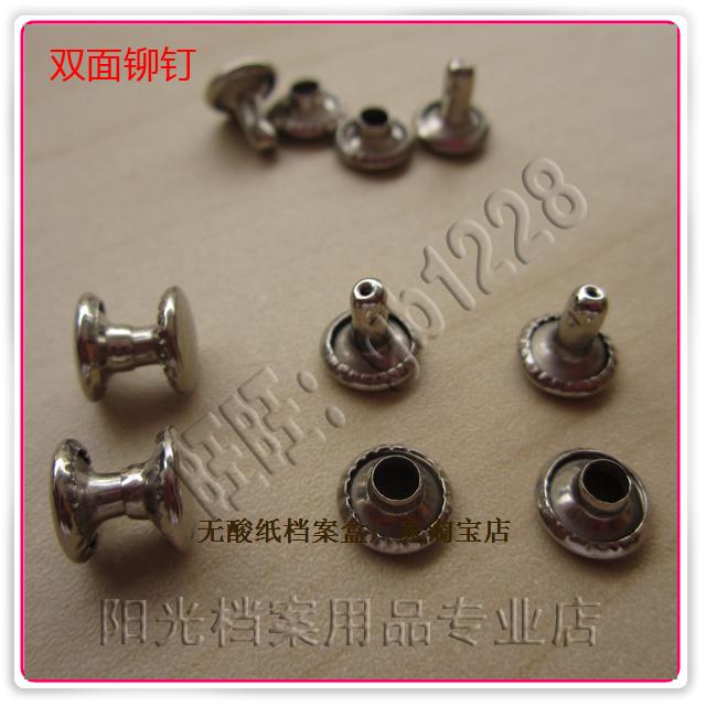 Sunshine file Hollow rivet female nail pair knock double-sided rivet folder snap button Corne button Male and female snap button