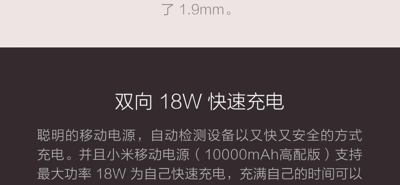 Xiaomi 10000mAh ngân hàng điện di động cao cấp lithium polymer ngân hàng điện thoại di động phổ thông - Ngân hàng điện thoại di động