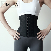 Umi King breathable abdominal belt Squat weight loss abdominal girdle belt sports waist seal Fitness training equipment belt for women