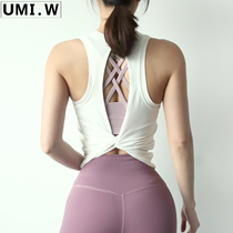 Umi Wang net red sports top Gym vest female beauty back sexy yoga suit outside wearing sleeveless T-shirt blouse summer