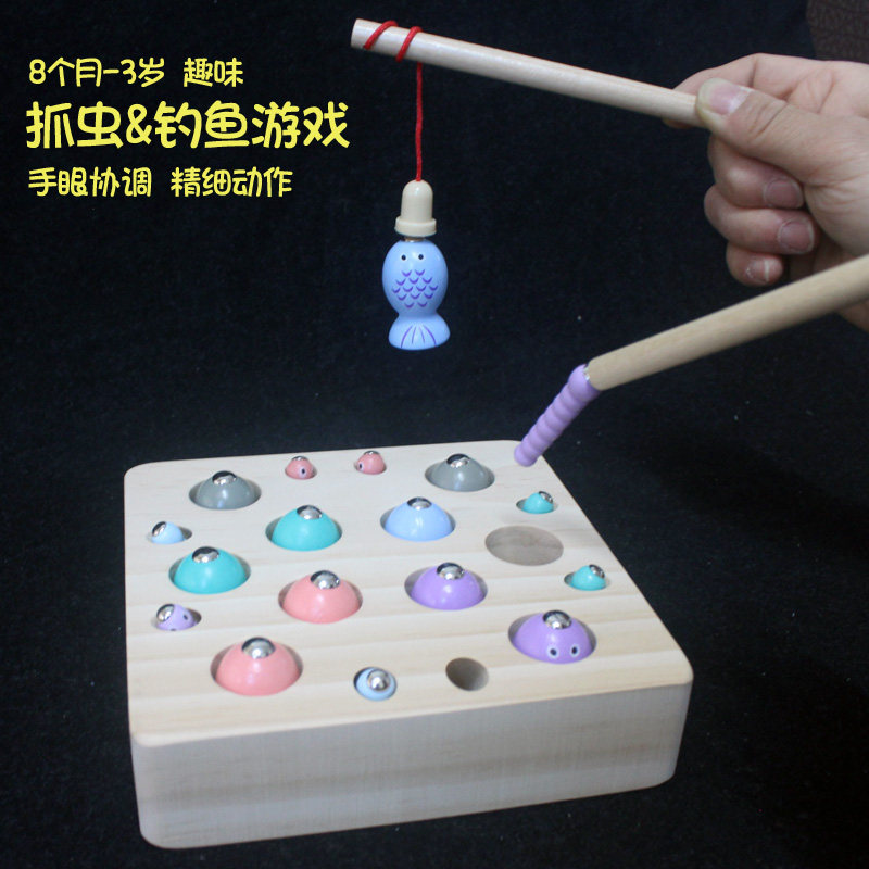 Montessori children's early education teaching aids wooden magnetic fishing catching insects baby toddler baby educational toys 0-1-