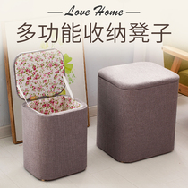 Creative storage stool Fabric locker chair Household bench Sofa can sit toy box Bedroom small shoe stool