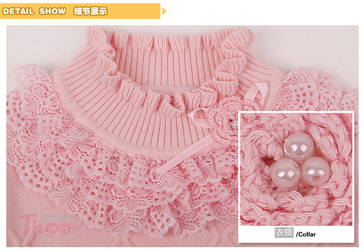 Pull fille - Ref 2105722 Image 37