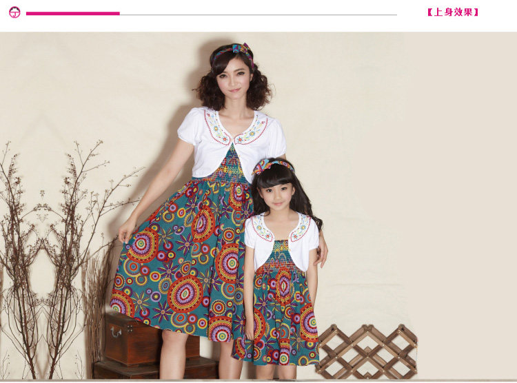 Robe enfant JOY DISCOVERY - Ref 2043942 Image 25