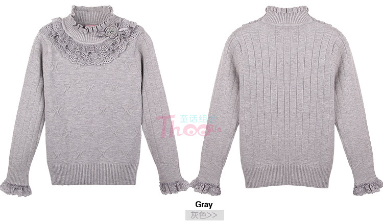 Pull fille - Ref 2105722 Image 34