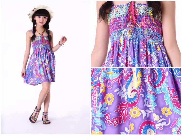 Robe enfant JOY DISCOVERY - Ref 2043942 Image 32