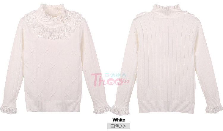 Pull fille - Ref 2105722 Image 35