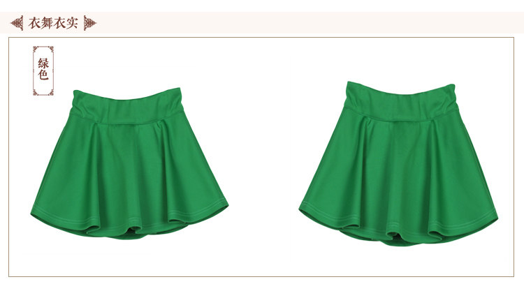 Jupe enfant JOY DISCOVERY - Ref 2050603 Image 19