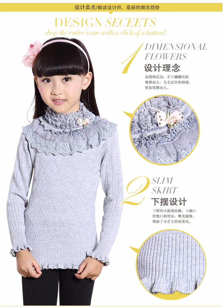 Pull fille - Ref 2104606 Image 22