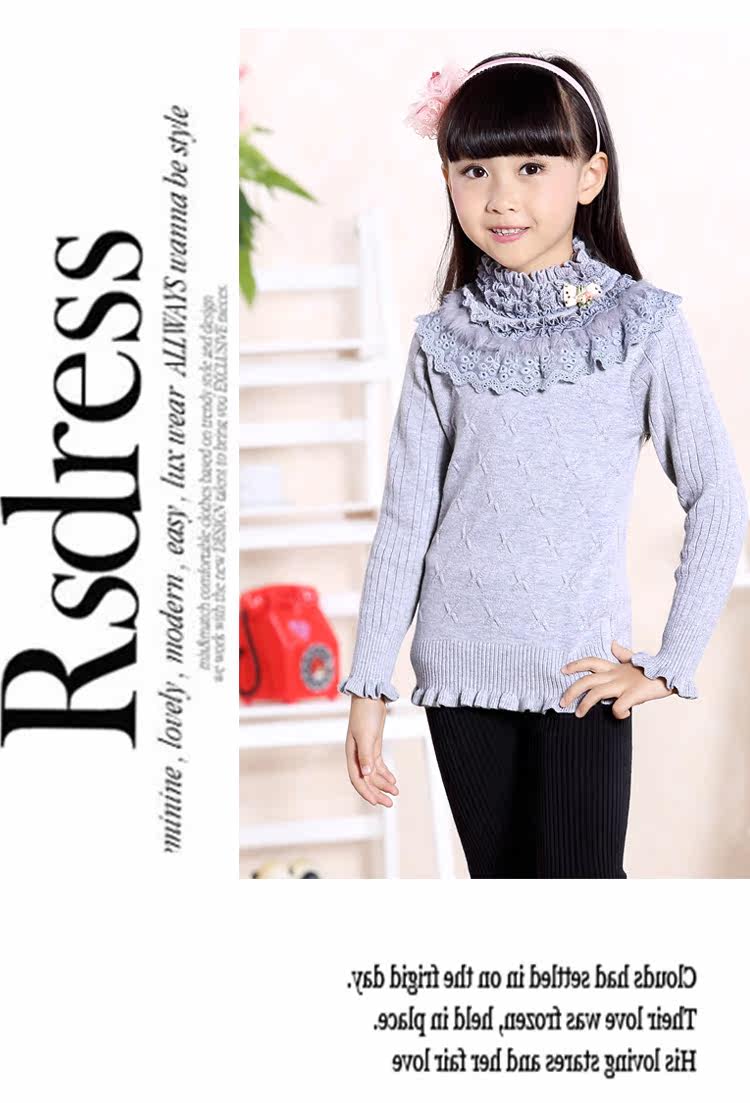 Pull fille - Ref 2104606 Image 25