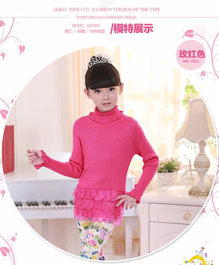 Pull fille SEN HE LIE - Ref 2104438 Image 32