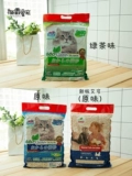Neo tofu кот песчаный завод Оригинальный зеленый чай кукуруза Corioxa tianjing aike кошачья кошачья песчаная группа может спешить с туалетом